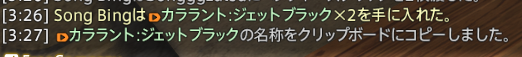 songbing0608's tweet photo. 残業の報酬が～；； https://t.co/5bNZxjoPhy