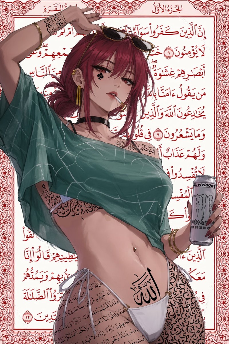 vivid0a1's tweet photo. هاذا حساب ربتكم رهف الجديد يا كفاري🤭❤️ @MamaRahaff https://t.co/wJVXOeeveq