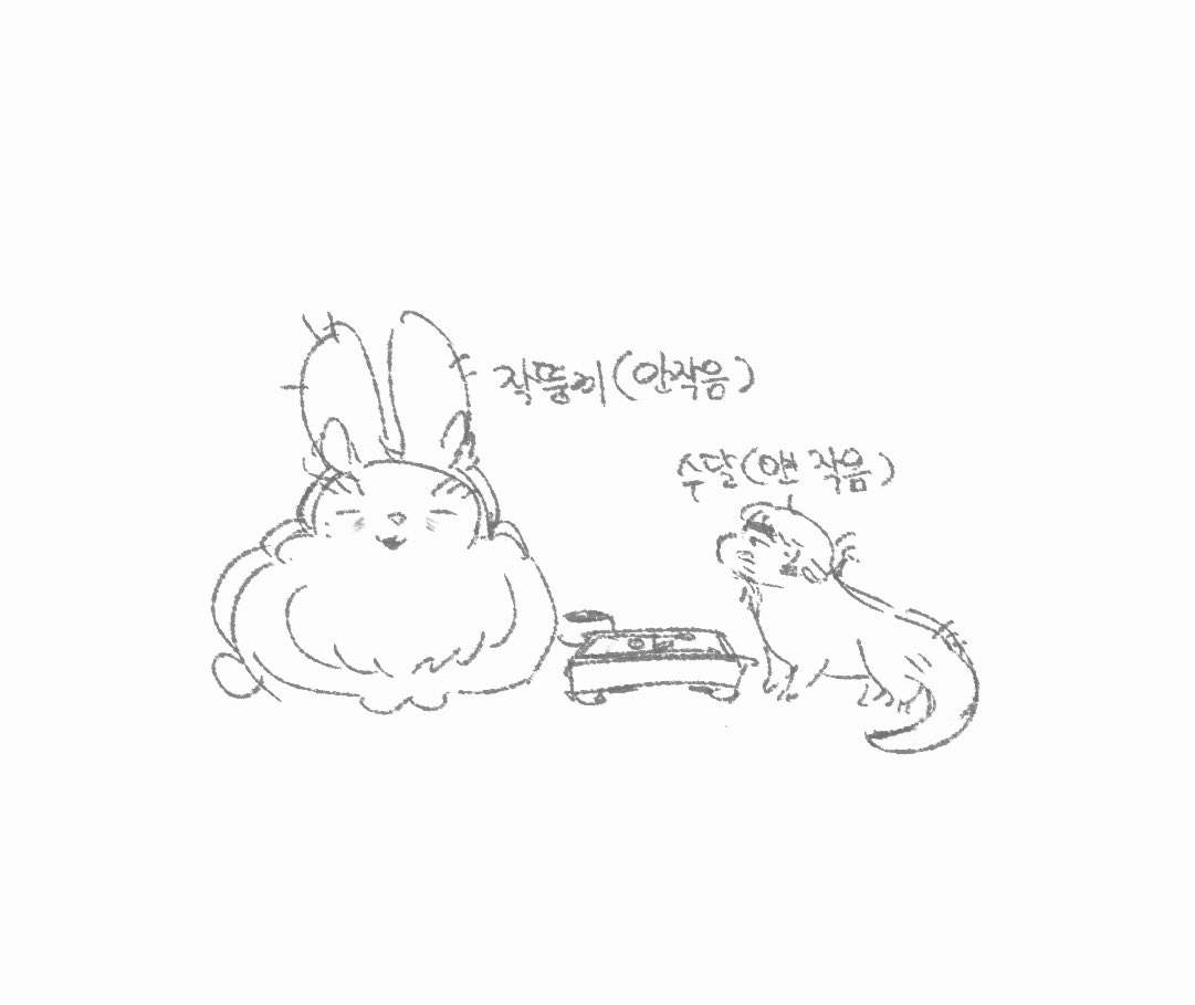 colddokba's tweet photo. 시시 https://t.co/gKNkHHhTer