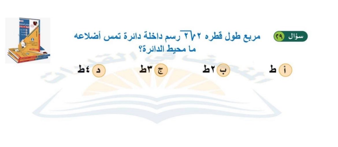 Queen8lzq's tweet photo. ؟ https://t.co/b2WgcS2uKT