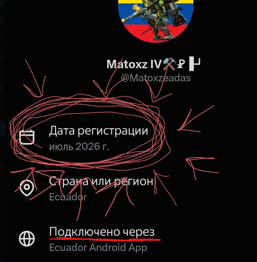 Larptru's tweet photo. @MekQuatu @Matoxzeadas даже этот скрин на котором я показал что у человека новый аккаунт, видно что приложение мое на русском языке но вы видимо в америке так и не поняли различать языки своего от нашего. видимо так сложилось что в Американских школах даже просто в тетрадке ничего не пишите xddd https://t.co/udot2D0EXE