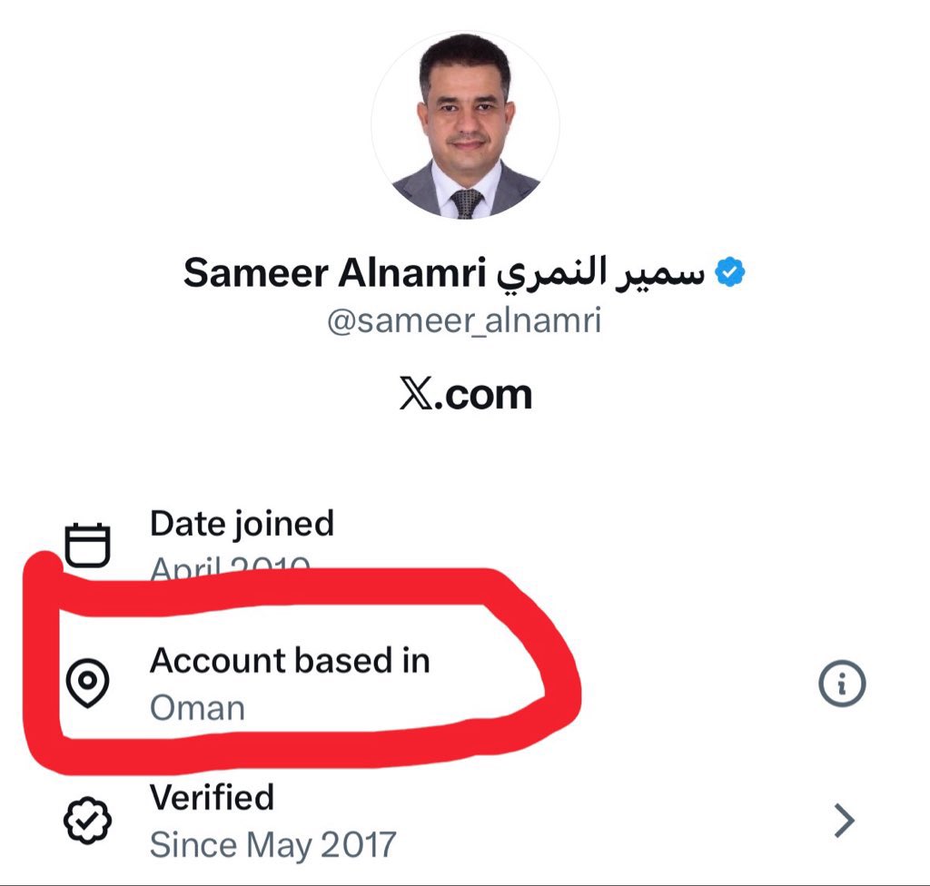 Republicandec's tweet photo. @sameer_alnamri هذا متحوث خبيث https://t.co/oXgFnMUuFY