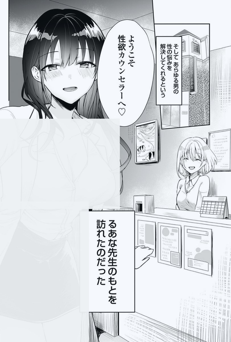 30at_'s tweet photo. https://t.co/VAnTysJHKa