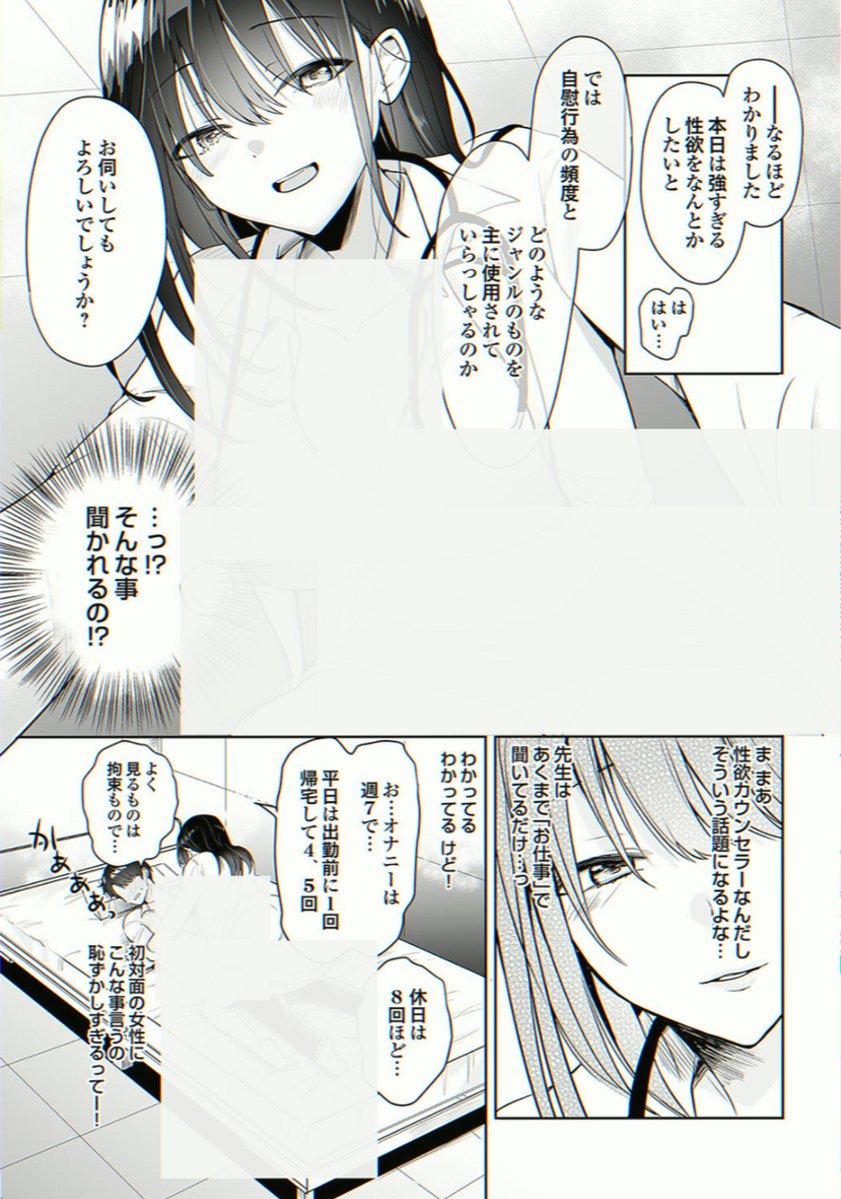 30at_'s tweet photo. https://t.co/VAnTysJHKa