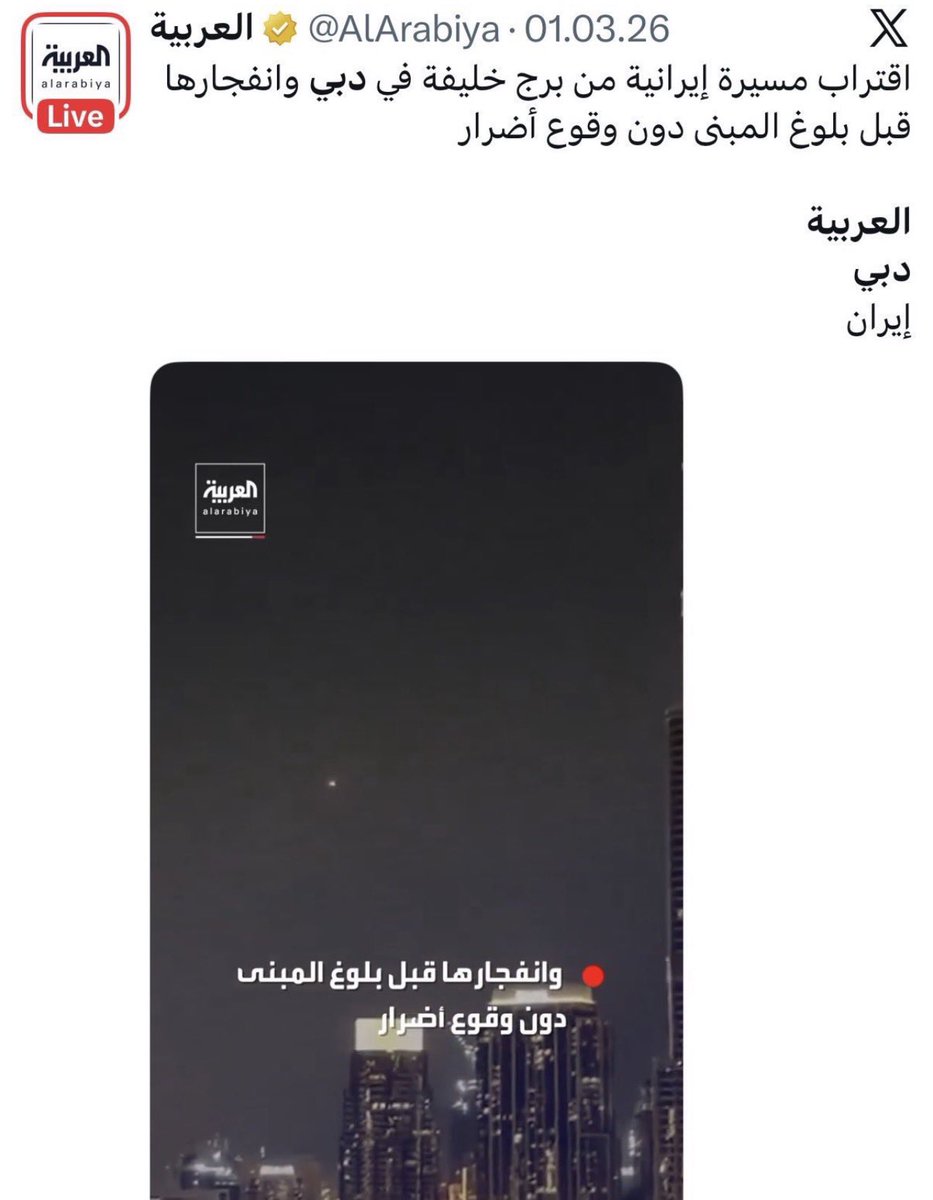 saqar_spark's tweet photo. ان كنت ناسي .. أفكرك 😌 https://t.co/cTC1XNfHJU