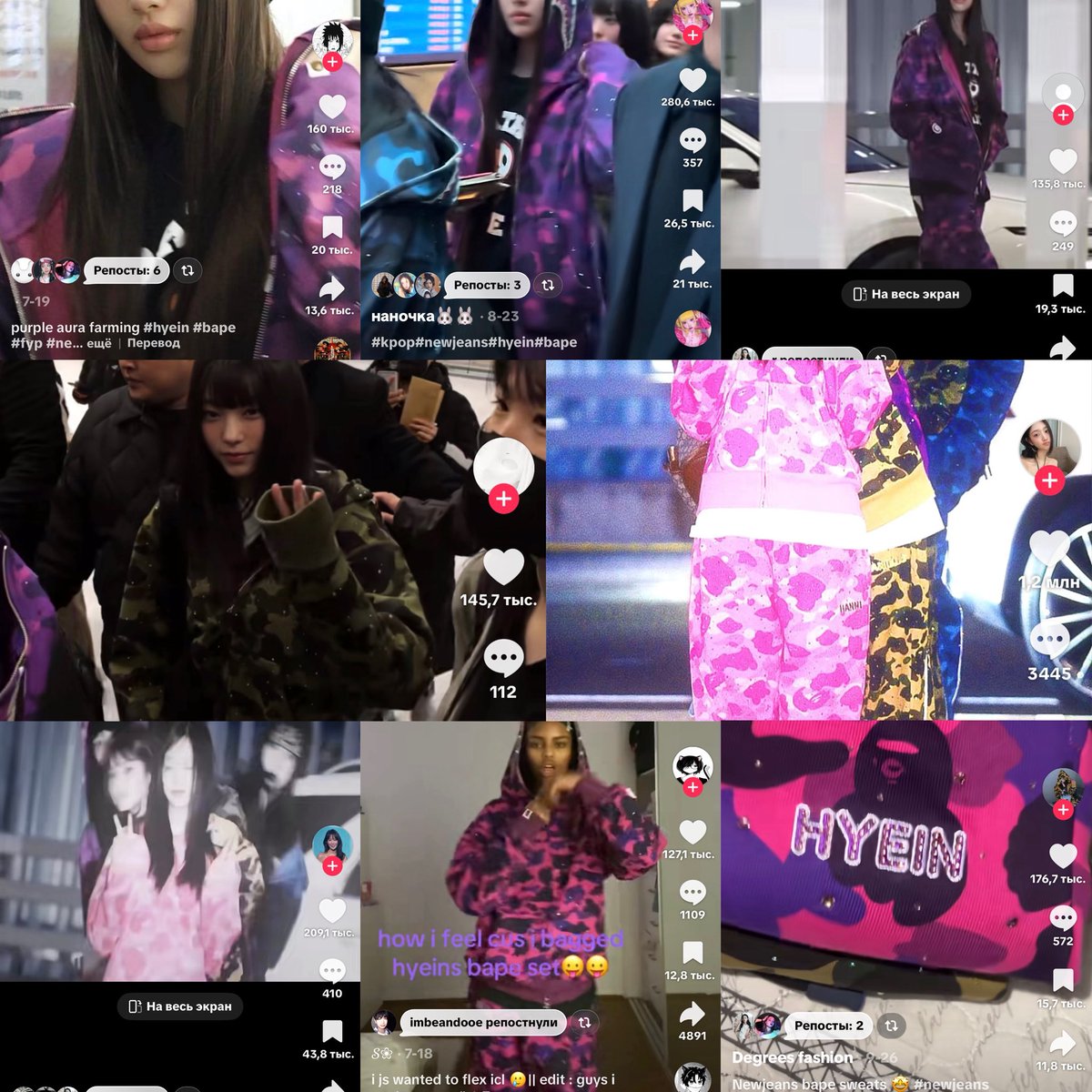 giveupdontup's tweet photo. They destroyed a group whose mere appearance at the airport caused more buzz than the comebacks of the groups they keep shoving down everyone's throats, and now these people whining that K-pop is at rock bottom https://t.co/1knxU04a85