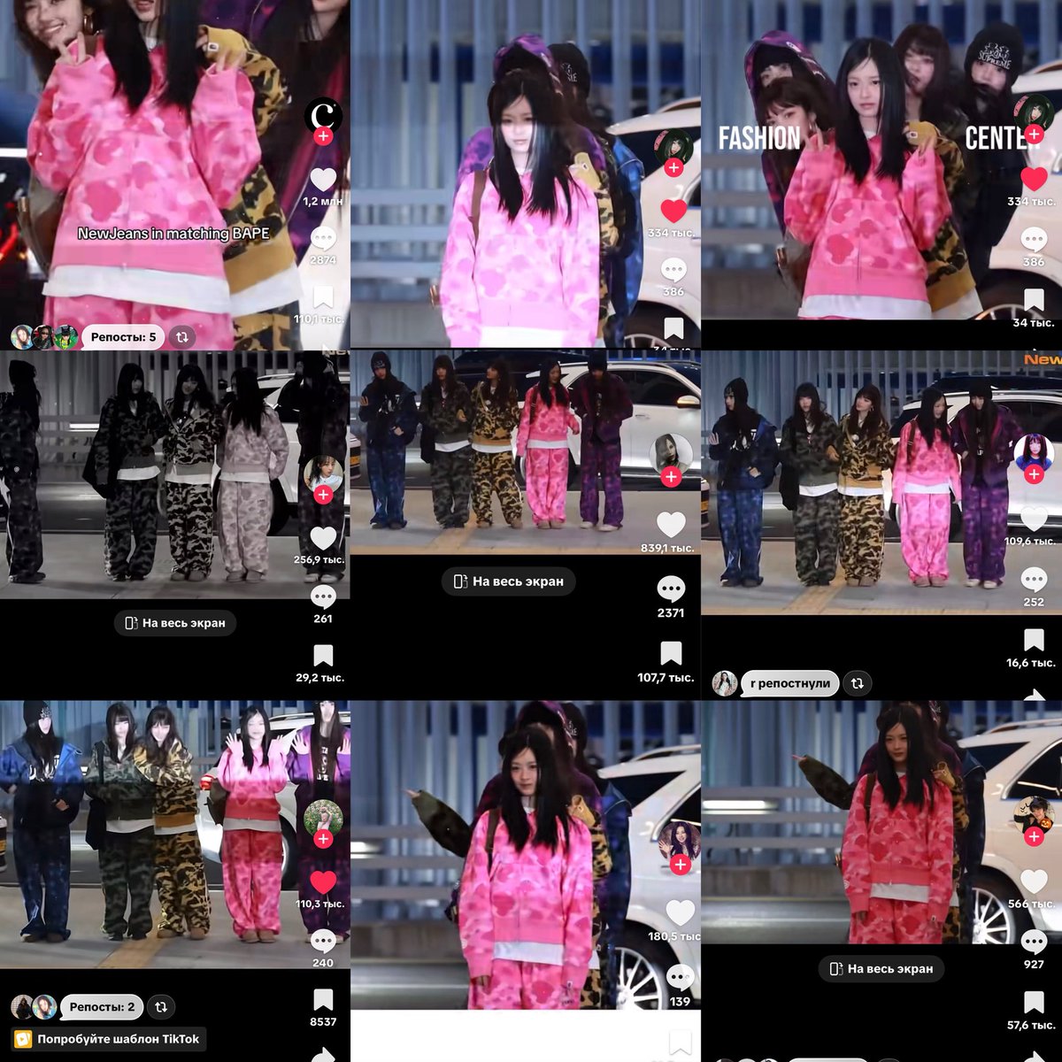 giveupdontup's tweet photo. They destroyed a group whose mere appearance at the airport caused more buzz than the comebacks of the groups they keep shoving down everyone's throats, and now these people whining that K-pop is at rock bottom https://t.co/1knxU04a85