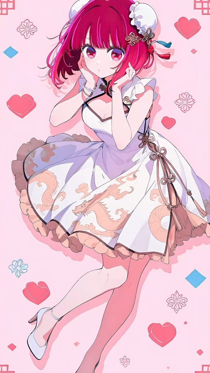 waifudeboca's tweet photo. UNA KANA POR DÍA HASTA QUE SALGA LA CUARTA TEMPORADA DE OSHI NO KO

DÍA 29 https://t.co/Phr5efKTn5