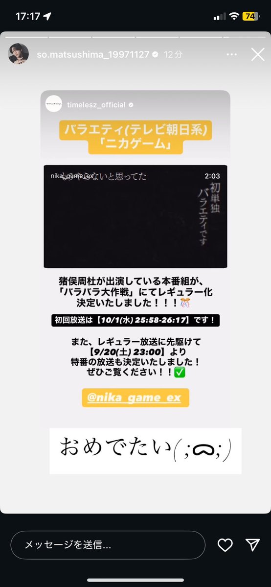 520may250's tweet photo. https://t.co/rpphkzeCIy