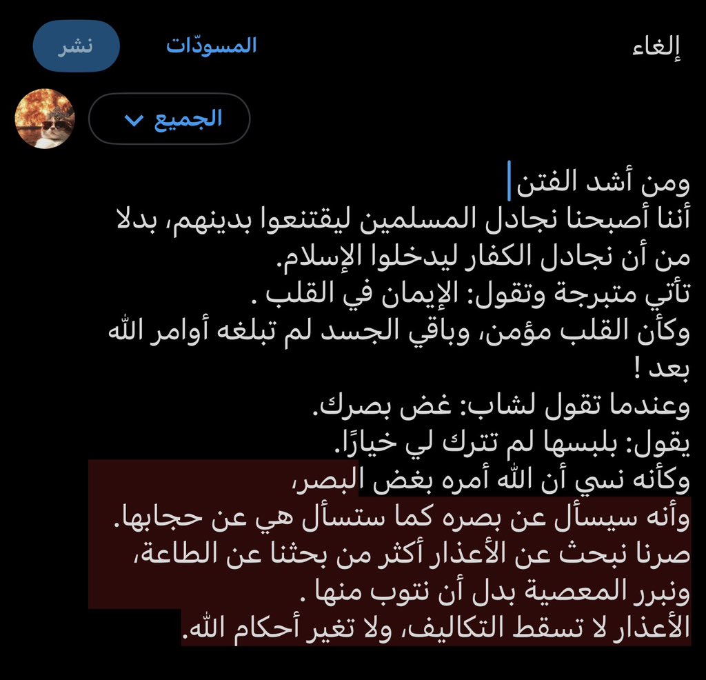 li_likf's tweet photo. 🙏🏻❤️ https://t.co/wsoqnXwp3J