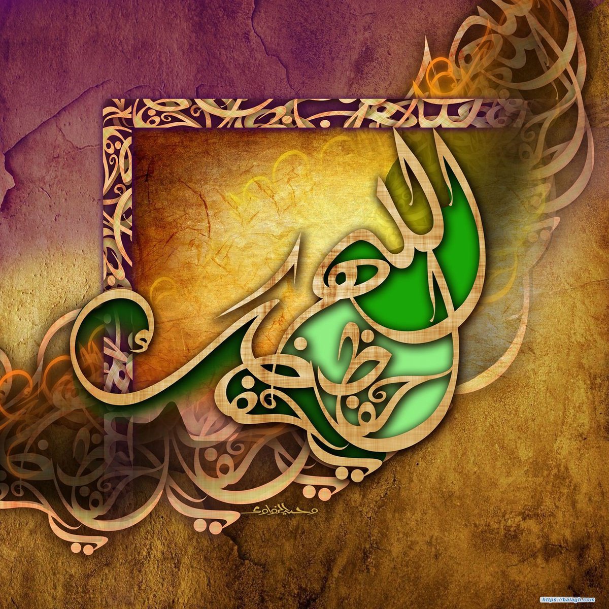___Mehmedd's tweet photo. ﷽

Allah’ın adıyla başlar, Allah’ın adıyla yardım diler, Allah’ın adıyla O’na sığınır ve O’nun muhkem korumasına iltica ederiz. Yeryüzünde ve gökyüzünde O’nun adıyla beraber hiçbir şeyin zarar veremeyeceği, işiten ve bilen Allah’ın yüce ve en azametli adıyla; https://t.co/XpShPjzpK5