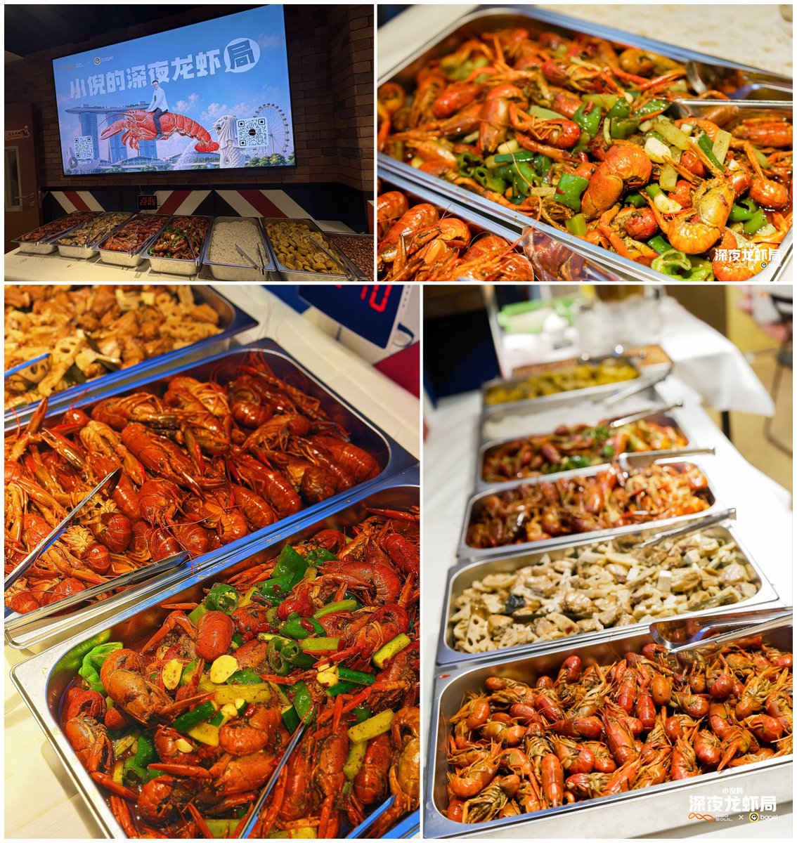 Phyrex 的图片 3