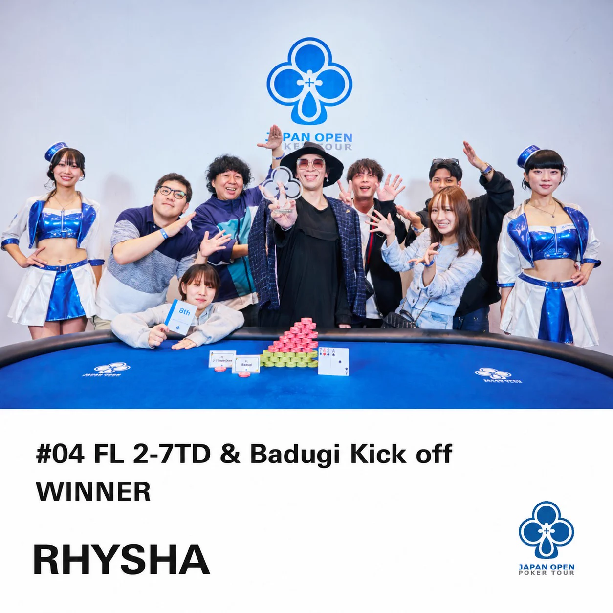 JOPT / Japan Open Poker Tour on X: 