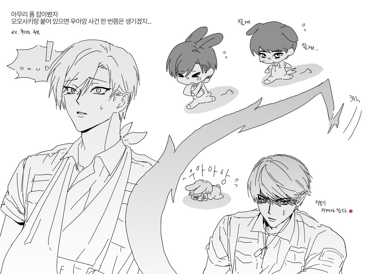 nunG7iz's tweet photo. 적극 지지합니다
(세번째 그림에 후네노 루트 약스포가 있으니 주의하세요! https://t.co/e3wIrkaW8L