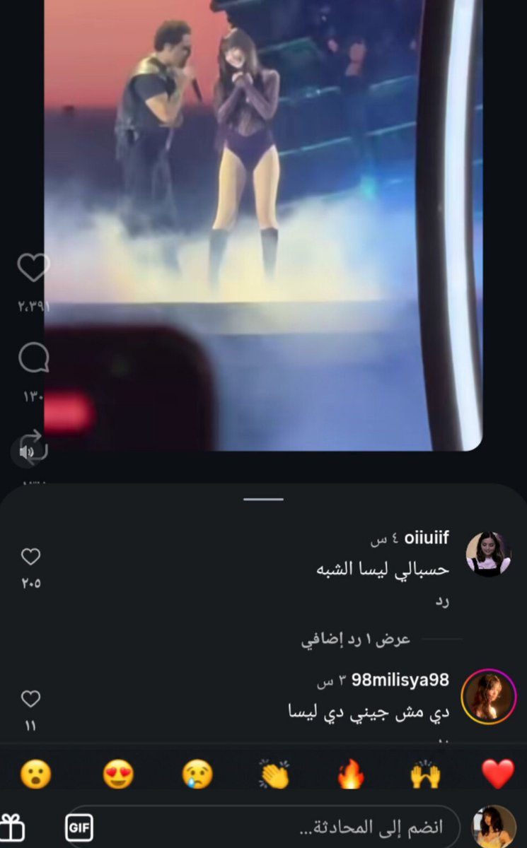 bfrkookv's tweet photo. القنادس يحسبون وقت نقول الفقمه تقلد ليسا بنتكلم عن لون ولا شباصه ولا كلسون ونعاند زيهم ب اشياء سخيفه بس هذي مفضلتهم بعيون اللوكالز عشان تعرفون ان حتى لو الليليز ماتكلمو الناس تتكلم بدالنا👇🏻 https://t.co/EIVhFQbtKy