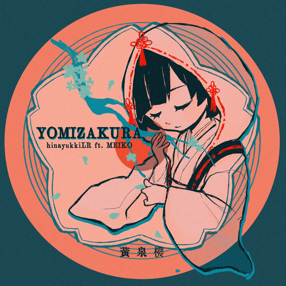 kaorudrawshere's tweet photo. Retro record meiko &amp; kaito https://t.co/4sDx5wZgnV