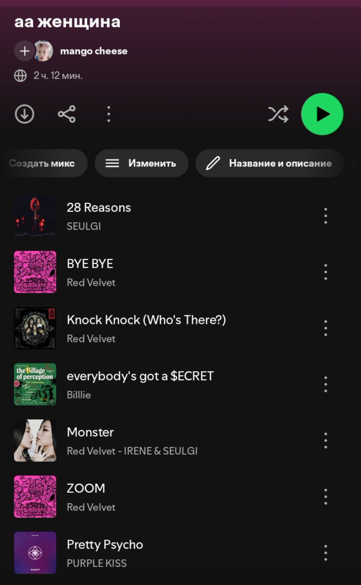 renjjoyful's tweet photo. any recs? https://t.co/z4lYoXsB8F