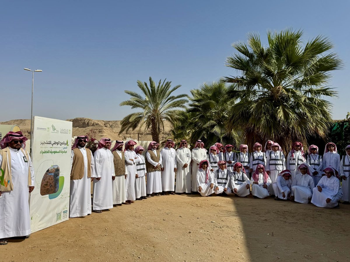 Helwa_Green's tweet photo. #جمعية_الحلوة_الخضراء
بـ #حوطة_بني_تميم
تم استنبات بذور الأشجار المعمرة (الغَرْف - السرح - اللصف) في مشتل #بلدية_الحلوة
بالشراكة مع #بلدية_الحلوة
#مكتب_الزراعة بـ #حوطة_بني_تميم
#المركز_الوطني_لتنمية_الغطاء_النباتي#متوسطة_الحلوة
#جمعية_التنمية_بالحلوة
بدعم من #بنك_البذور بالجمعية https://t.co/GZ08L8T7Ww