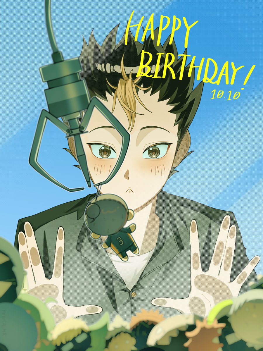 YuseiA_HK's tweet photo. #西谷夕生誕祭2026
#西谷夕誕生祭2026
니시노야 생일 축하해!🎂🥳 https://t.co/Llr1wr7s0i