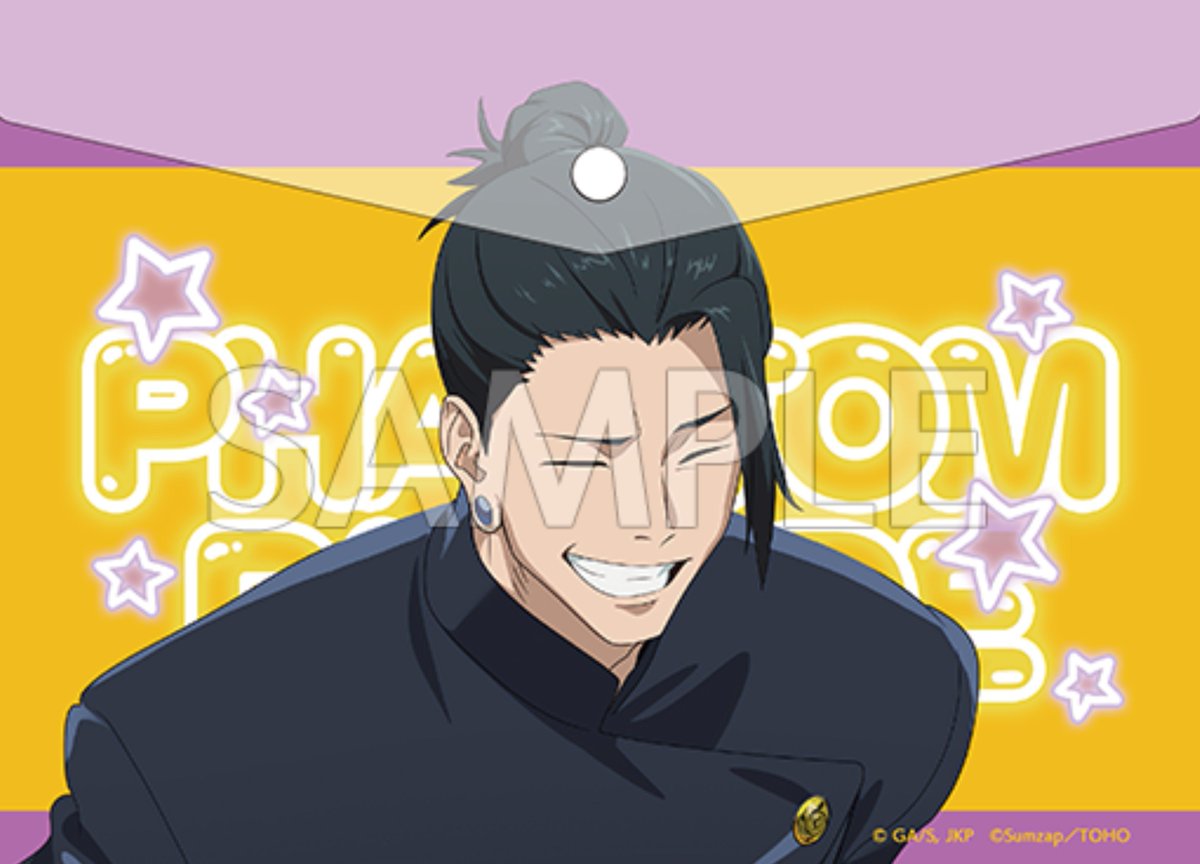 fujogego's tweet photo. i understand gojo why he always likes to hang off those shoulders because damn... https://t.co/E1KyArIWtO