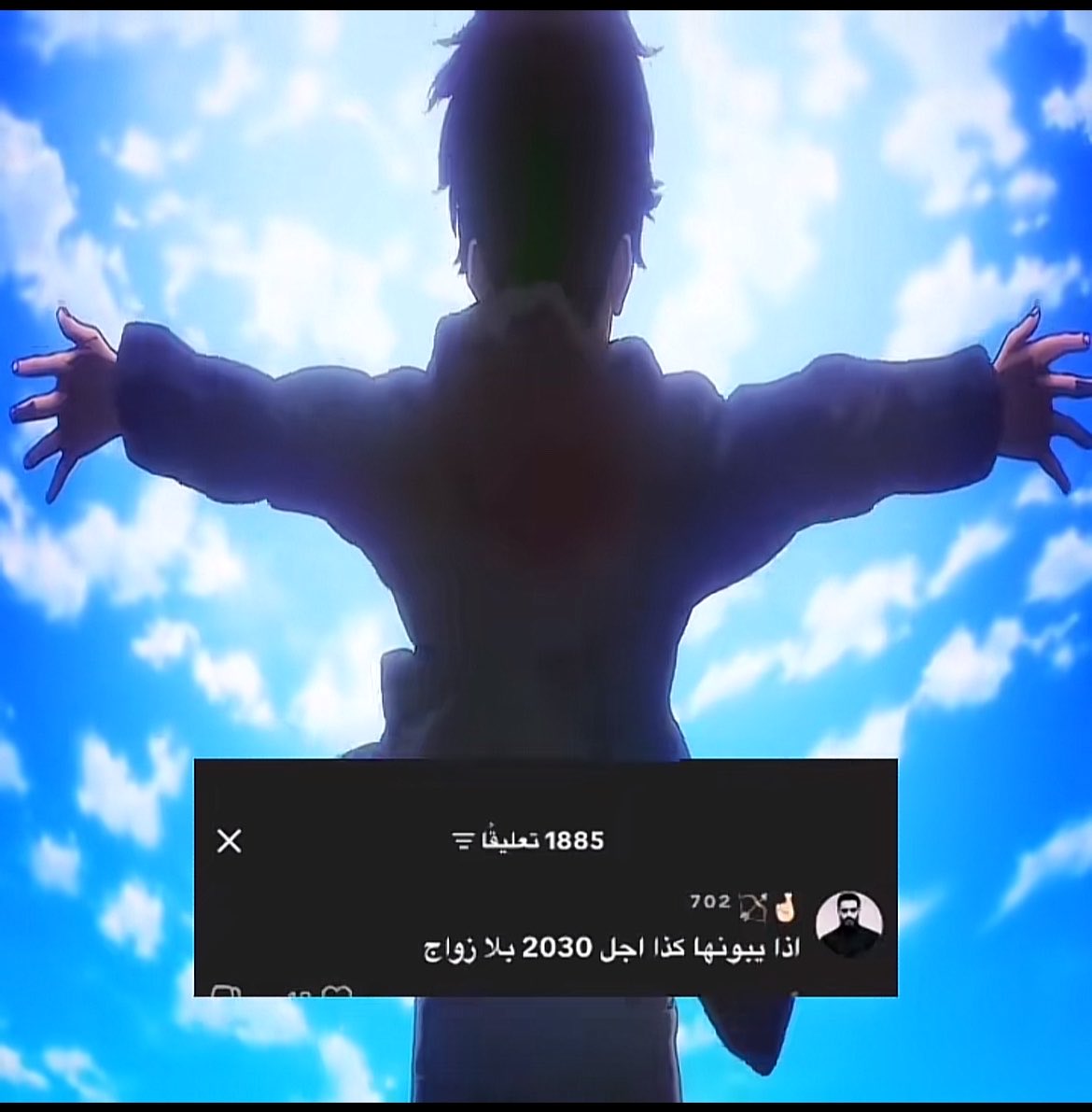 yoi213_'s tweet photo. عصفورين بحجر🤞 https://t.co/t5ZUxlK2zo