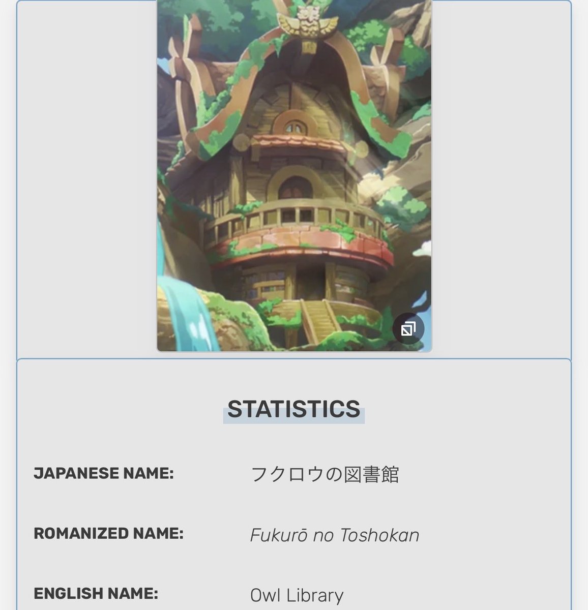 Buggy's tweet photo. Kuma’s bounty when he was introduced holding the bible is 296 Million. The Goroawase for 296 is “FUKURO” the Japanese word for Owl…

The word “Bible” is derived from the word “Biblos” https://t.co/XQbXI7i7lK
