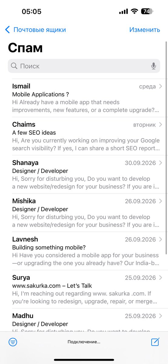 maximumthereimu's tweet photo. I’ll brag my spam https://t.co/kqt43xbskC
