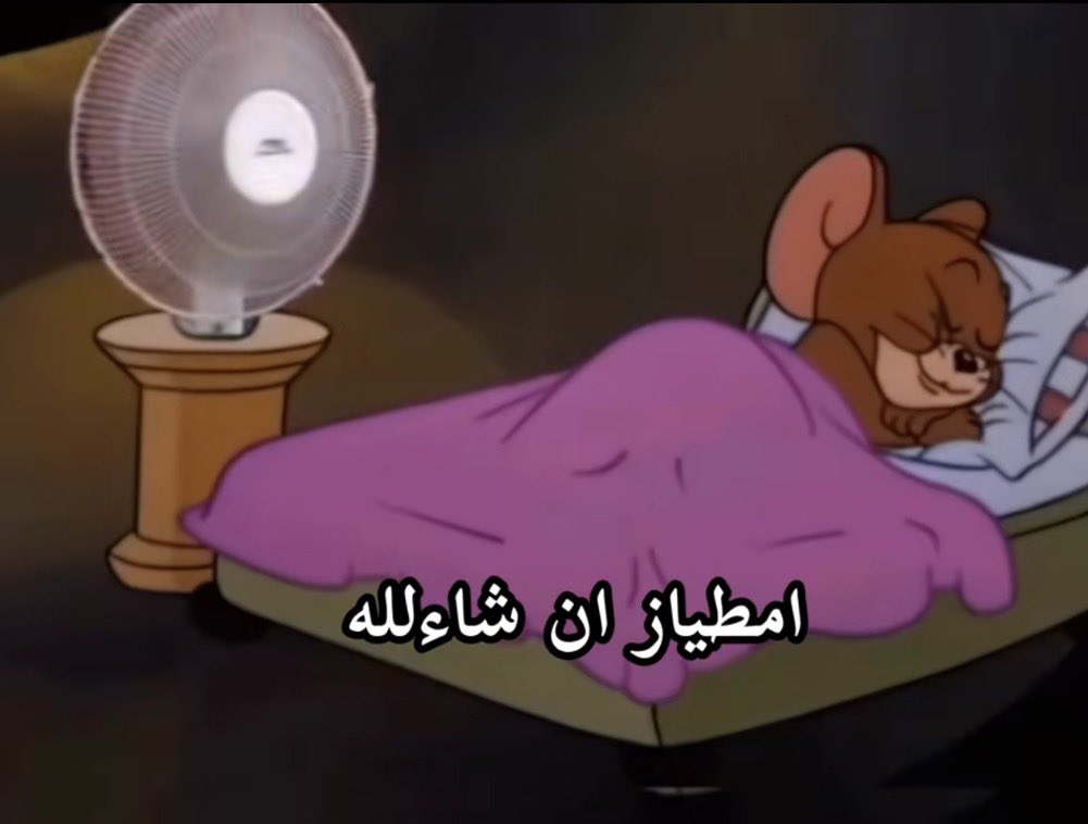 a7med_elsayed95's tweet photo. https://t.co/66aoIl5k98