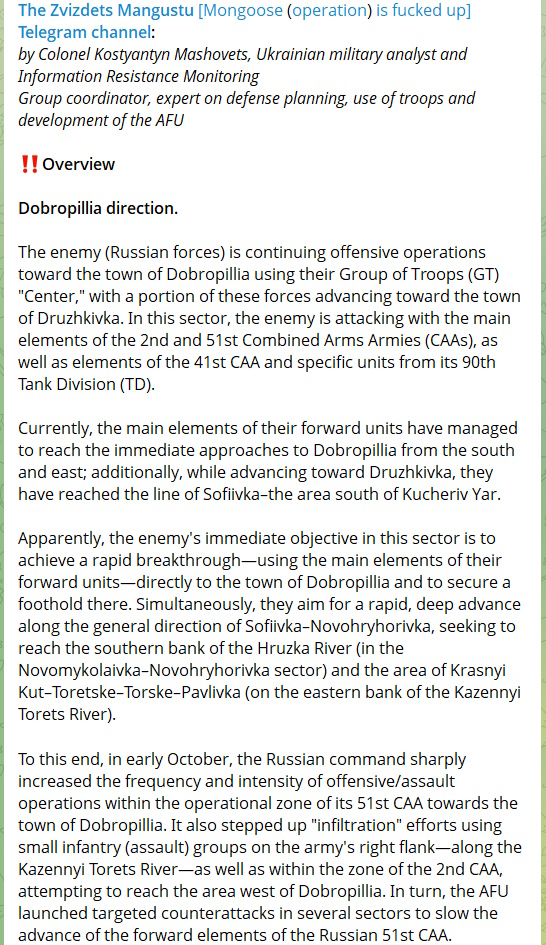 SitrepLinksENG's tweet photo. An overview of the Dobropillia direction by 🇺🇦military observer K. Mashovets (as of Oct 8). The RuAF are intensifying offensive operations toward Dobropillia &amp; Druzhkivka, using repeated infiltrations, but 🇺🇦counterattacks &amp; defenses have so far prevented a major breakthrough. ⬇️ https://t.co/e9uuQzxR9D