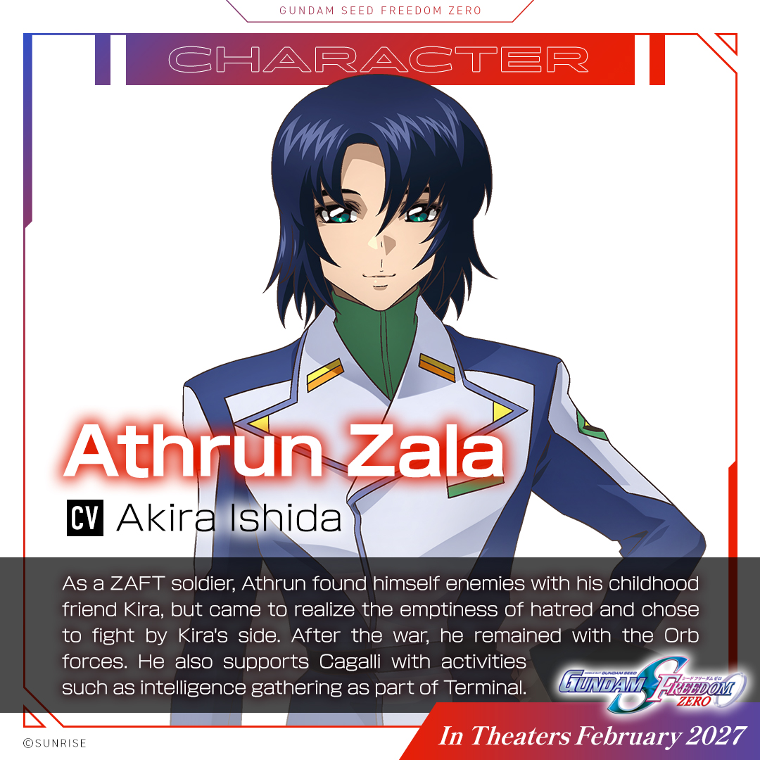 SEED_HDRP's tweet photo. ◤ 機動戦士ガンダムSEED FREEDOM ZERO ◢

<<CHARACTER>>

アスラン・ザラ
Athrun Zala

さらに、アスラン・ザラ役 石田 彰さんのコメントが到着！

https://t.co/1D2zFtBb5r

#SEEDFREEDOMZERO #ガンダムSEED
🎬2027年1月15日(金)劇場公開 https://t.co/0XJ8Yn2WQJ