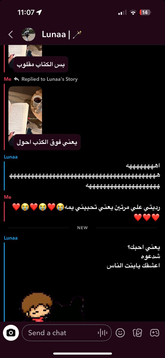 wltrvy's tweet photo. اخ مقدر هههههههههه https://t.co/ADNtvt7FyL