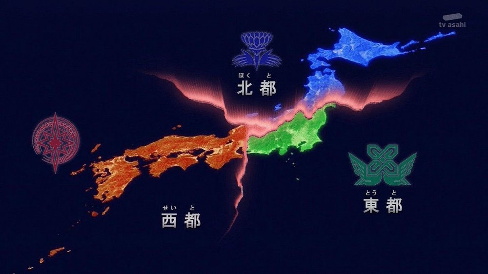 T2_oceanmemory's tweet photo. みなさんは東都、西都、北都のどれに住んでますか？境目に住んでる人はスカイウォールとお答えください。 https://t.co/h5qDCkFaR7