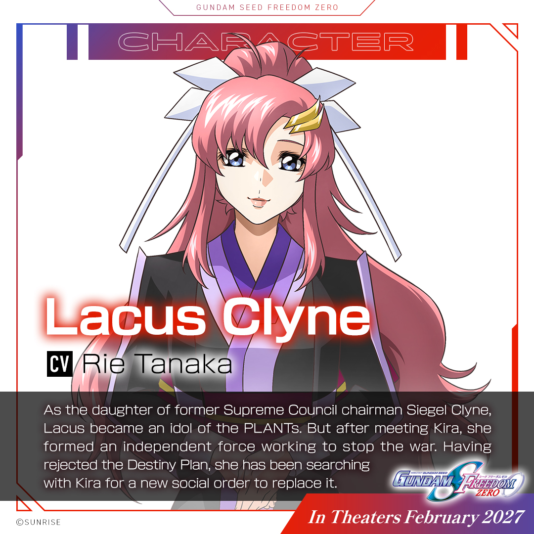 SEED_HDRP's tweet photo. ◤ 機動戦士ガンダムSEED FREEDOM ZERO ◢

<<CHARACTER>>

ラクス・クライン
Lacus Clyne

カガリ・ユラ・アスハ
Cagalli Yula Athha

https://t.co/1D2zFtBb5r

#SEEDFREEDOMZERO #ガンダムSEED
🎬2027年1月15日(金)劇場公開 https://t.co/FFrGGADWix