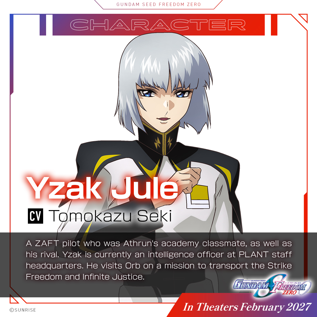 SEED_HDRP's tweet photo. ◤ 機動戦士ガンダムSEED FREEDOM ZERO ◢

<<CHARACTER>>

イザーク・ジュール
Yzak Jule

ディアッカ・エルスマン
Dearka Elthman　

https://t.co/1D2zFtBb5r

#SEEDFREEDOMZERO #ガンダムSEED
🎬2027年1月15日(金)劇場公開 https://t.co/Xv892WG0NW