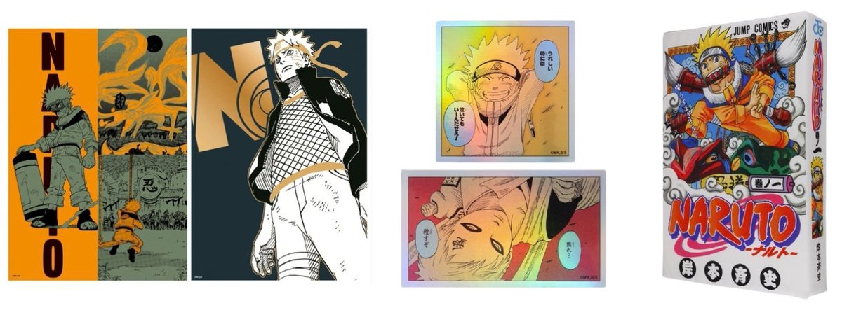 NARUTO_TCG's tweet photo. 『NARUTO-ナルト-』グッズ各種がジャンプキャラクターズストアにて注文受付開始🍥

https://t.co/q4U9fHCnGb

受注開始：2026年10月9日 13:00
受注締切：10月15日 23:58
お届け予定：2027年4月下旬

✅主なラインナップ
・Art card vol.1　880円
・箔押しカード　880円
・HOLOGRAM KOMA STICKER　660円
・アクリルMEGAフィギュア　7,700円
・Tシャツ　13,200円
・リングノート　990円
・マグカップ　3,630円
・コミックコレクション　8,250円
・トートバッグ　1,980円
・フェイスマスコットキーホルダー　3,300円
・ぬいぐるみマスコット　2,200円
など多数