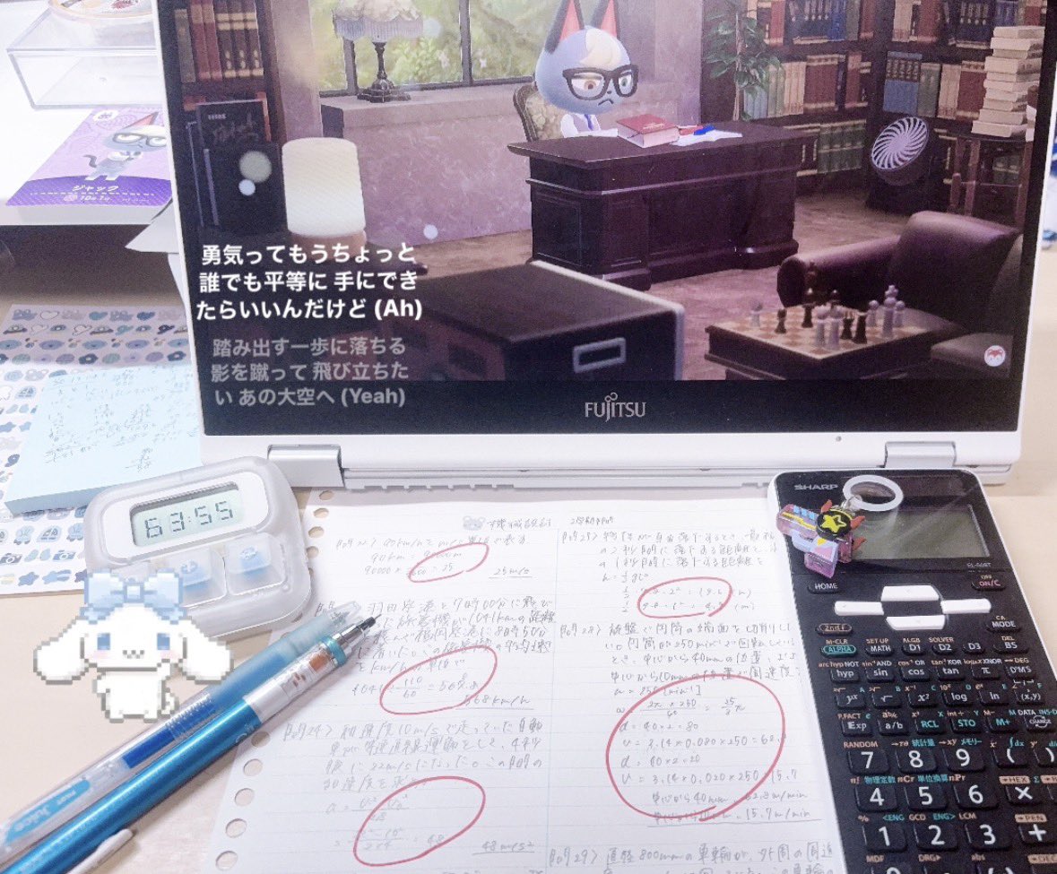 tanunna_s2's tweet photo. 寝落ちしち��ってた꒰ᐡඉ  ඉ꒱
#勉強垢 #study #キラ勉 https://t.co/UPfpDDPH0X