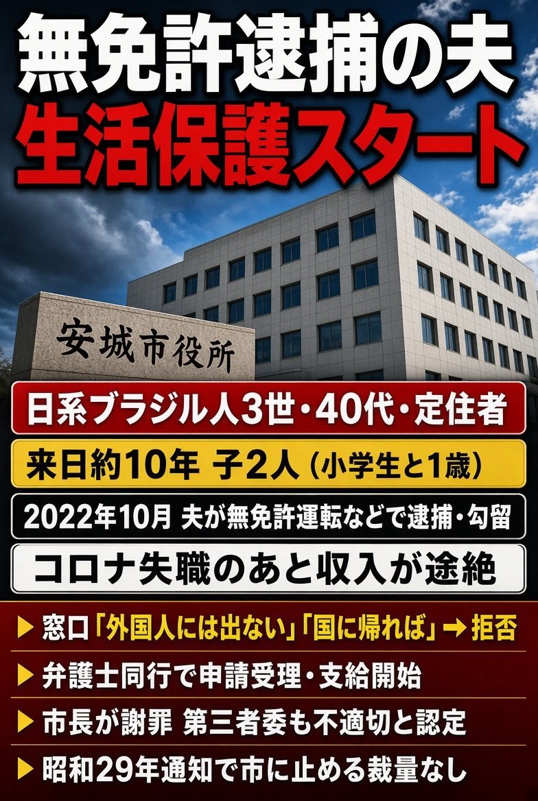 ndjw1q's tweet photo. https://t.co/4j4jJw239K