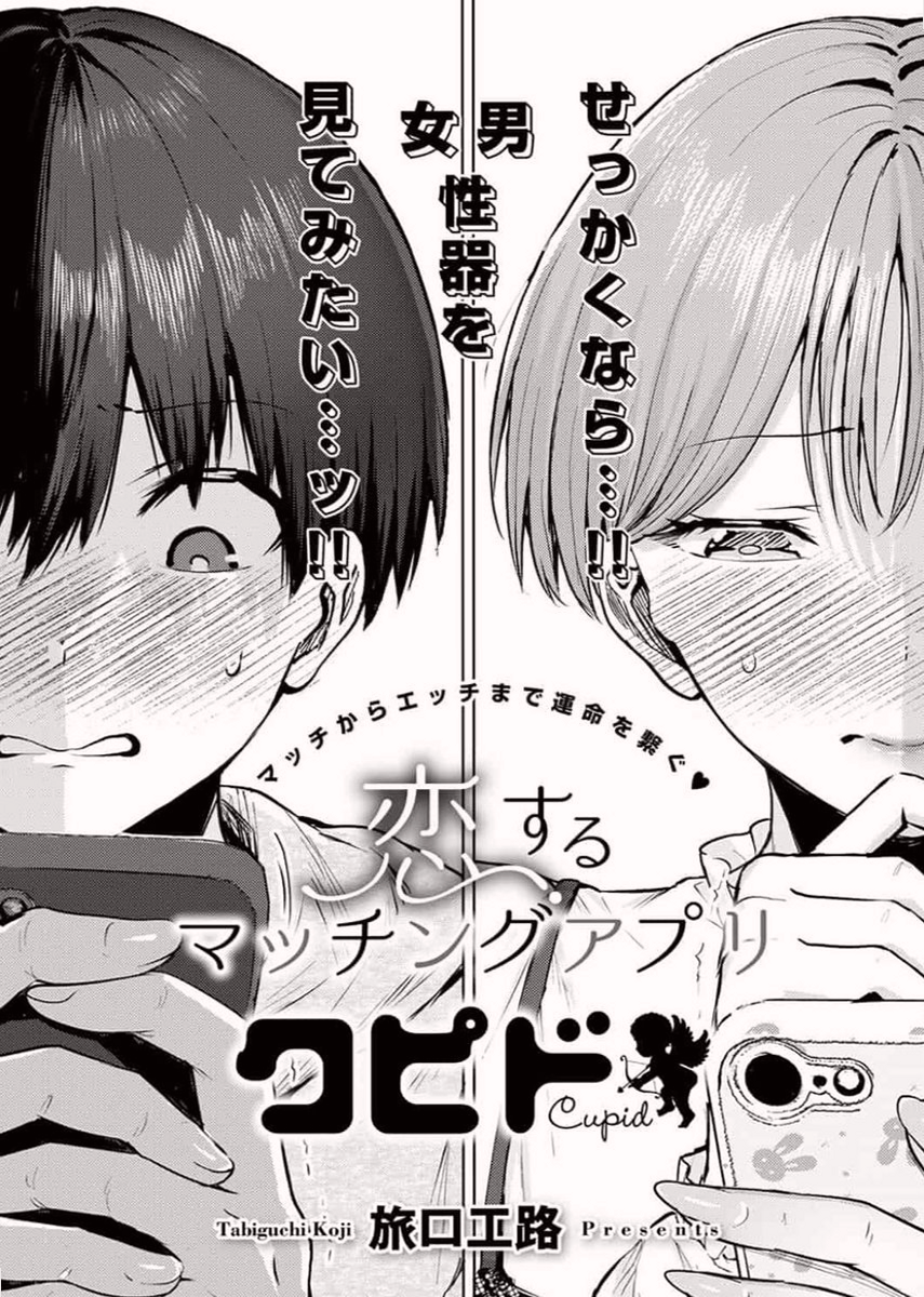 andr3av's tweet photo. 需要と供給の関係

(1/4) SFW https://t.co/xivTG7OSJE