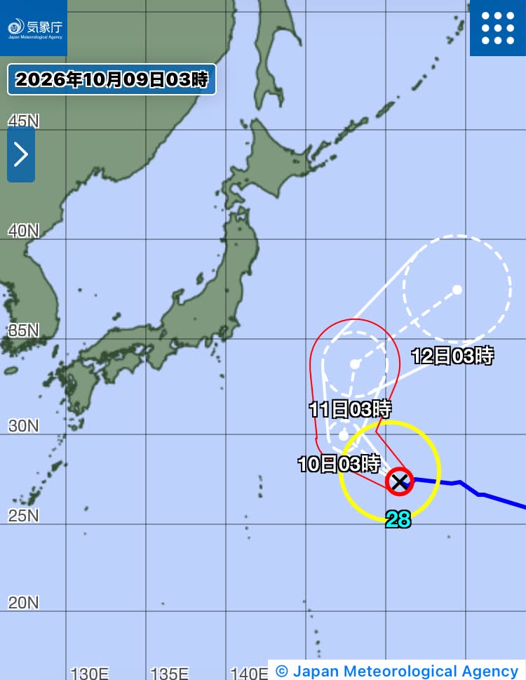 FM_URUMA's tweet photo. #台風28号　2026年10月09日03時45分発表　#5
#FMうるま

#台風第28号(ノロ)
現在、南鳥島近海
西へ30km/hの速さで進行中
中心気圧：990hPa
中心付近の最大風速：30m/s
最大瞬間風速：40m/s

FMうるまスタッフブログ ➡ https://t.co/Iw8mKrShVs

#FMuruma #ゆいまーるラジオ #沖縄 #TY202628 #台風情報