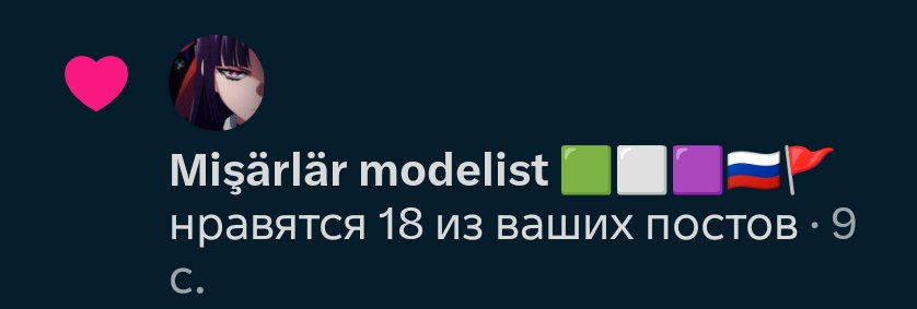 KGBSTRONG's tweet photo. Легенда https://t.co/M9gCj34A9K