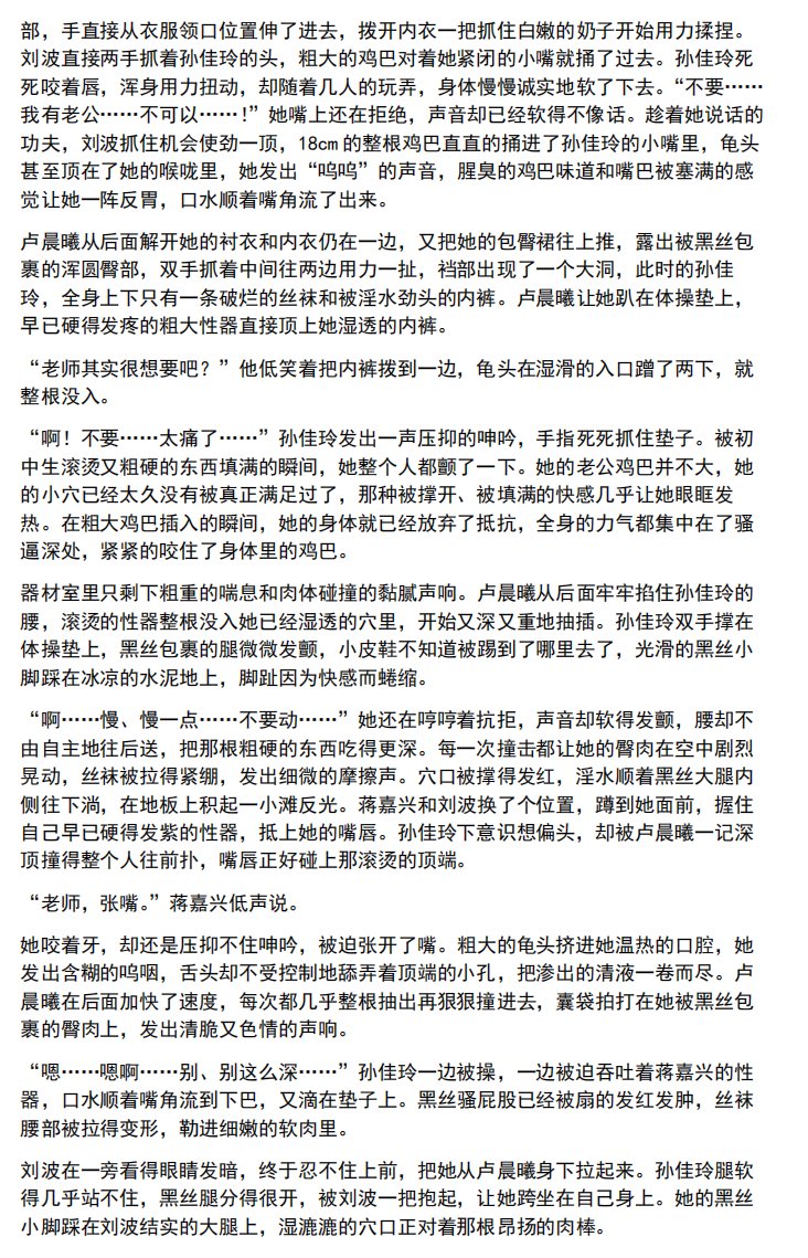 Hotdogcpdd's tweet photo. 绿帽剧情意淫定制，丝足优先，要验证，喜欢的私 https://t.co/SYeStiVtHd