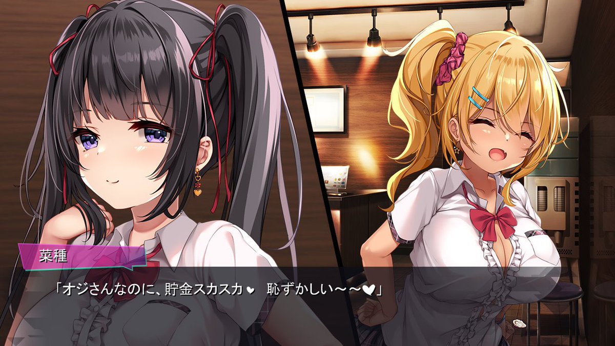 merumeru_shi's tweet photo. 低所得なのに来るやつこれ https://t.co/EsRDm2L9V6