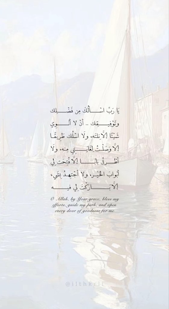 For_Athkaarr's tweet photo. https://t.co/rlbGYjv8Aj