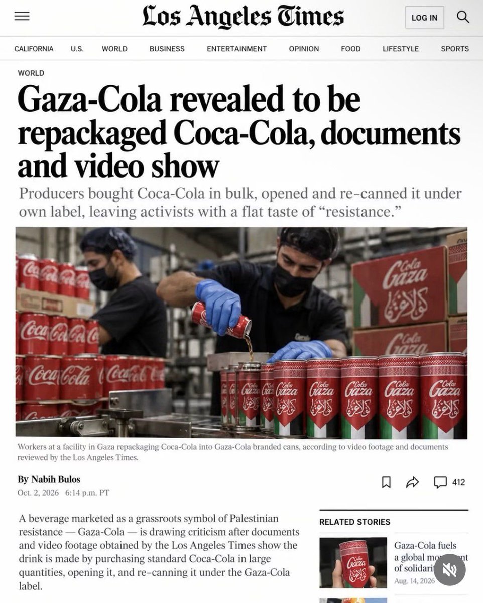 MaxNordau's tweet photo. Palestine has a robust recycling program.

As in, they steal stuff from other cultures and recycle it as “Palestinian.” https://t.co/rjeZDcOr48