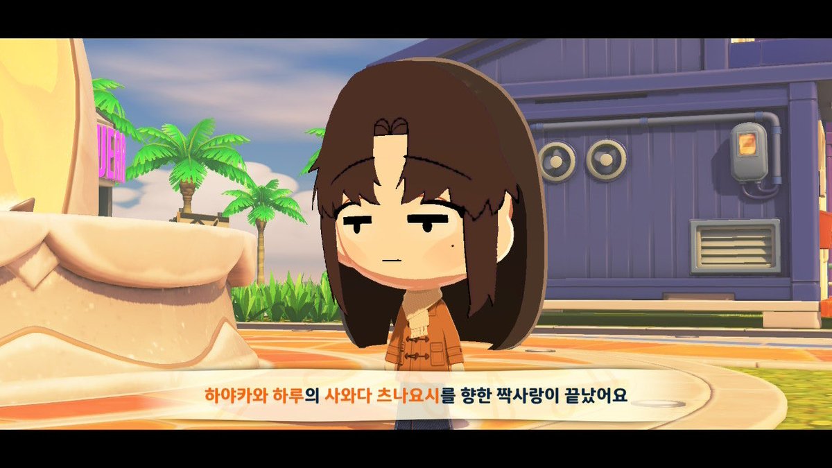 mierendiaaa_'s tweet photo. 원래는 서로 짝사랑 중이었는데(왜인지 츠나 쪽 마음이 더 깊어 보이긴 했지만…) 한 번 [약혼반지] 얘기로 대화하고 나더니 하루의 짝사랑이 갑자기 사라져버렸어요…
안 돼……ㅠㅠ https://t.co/42uDIfHh2o