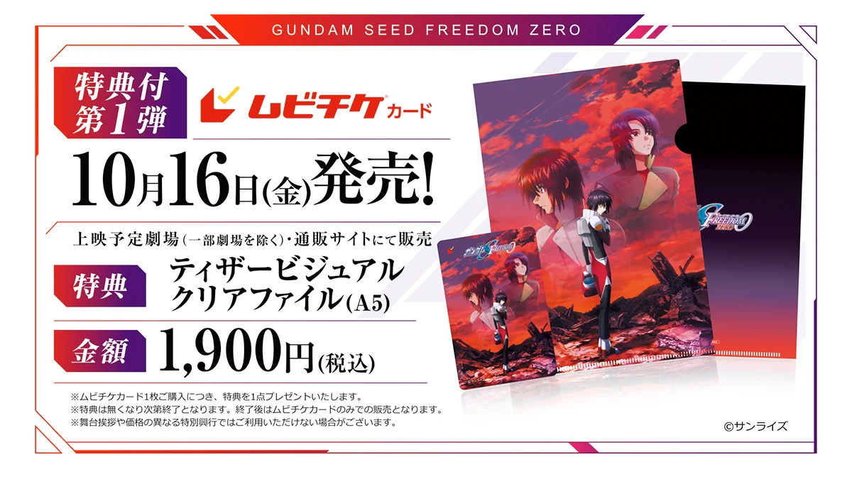 すずな on X: 