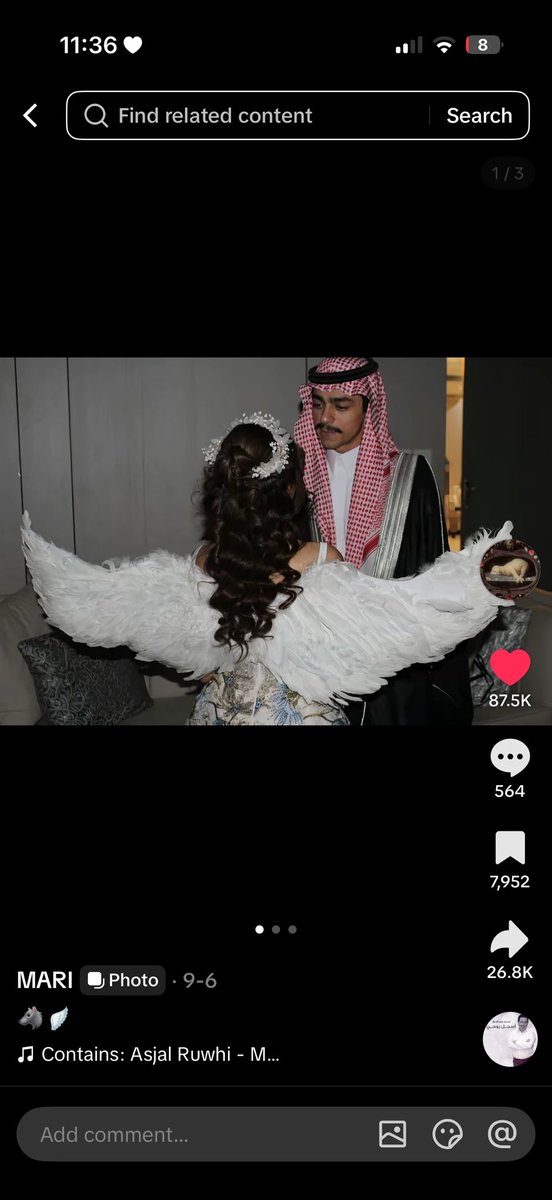 unrealroaa's tweet photo. لقيت كبلز ثاني يحمسوني اتزوج https://t.co/TclycNPszf