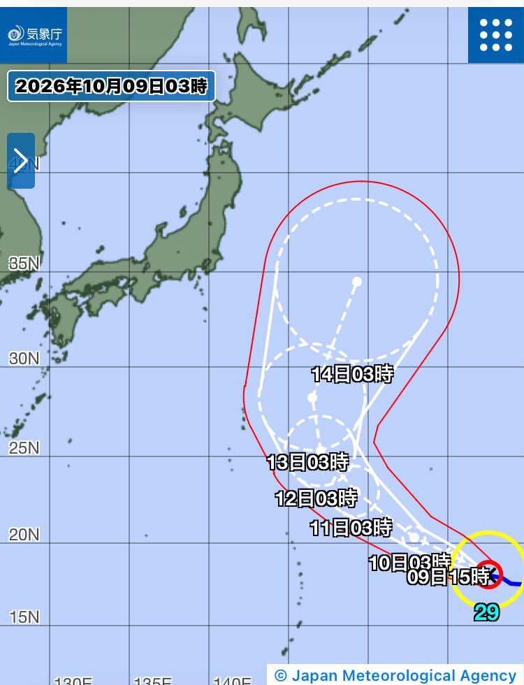 FM_URUMA's tweet photo. #強い #台風29号　2026年10月09日04時10分発表　#5
#FMうるま

#台風第29号(コグマ)
現在、南鳥島近海
西北西へ25km/hの速さで進行中
中心気圧：975hPa
中心付近の最大風速：35m/s
最大瞬間風速：50m/s

FMうるまスタッフブログ ➡ https://t.co/B8VqIx8L9i

#FMuruma #ゆいまーるラジオ #沖縄 #TY202629 #台風情報