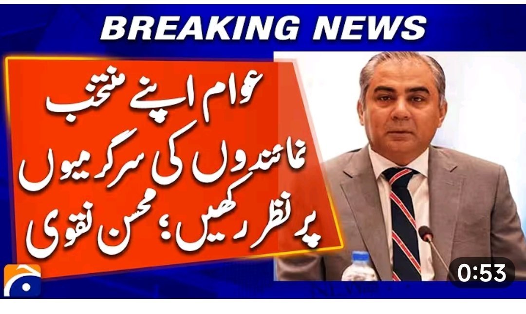 SafiaSyed432's tweet photo. وہ تو عوام رکھتے ہی ہیں !!!
 غیر منتخب وزرا پہ کیسے نظر رکھی جاے 🤔🤔

#PakPolitics https://t.co/O9FM7oXNZ5