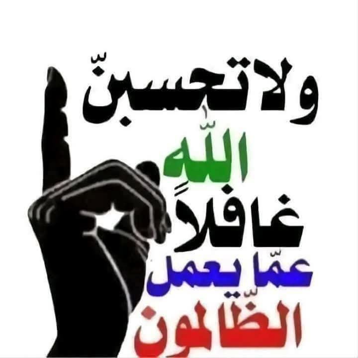 BSwfy36's tweet photo. @drhossamsamy65 https://t.co/9tMYDpC2Qn